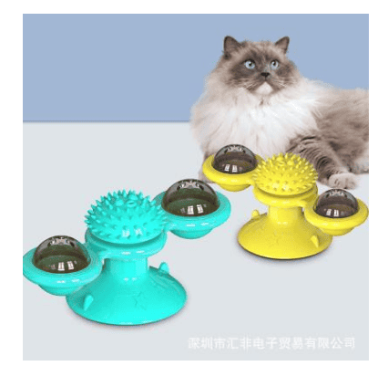 Fidget Spinner